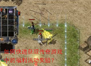 ��ο��ٻ�ȡ������Ϸ�еĸ����������