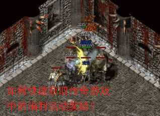 ��ο��ٻ�ȡ������Ϸ�еĸ����������