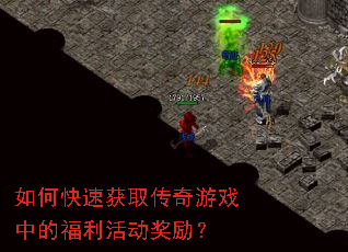 ��ο��ٻ�ȡ������Ϸ�еĸ����������