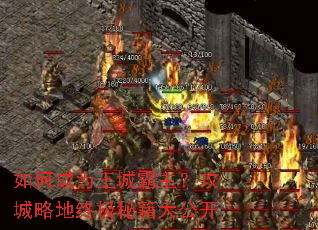 ��γ�Ϊ���ǰ����������Ե��ռ��ؼ��󹫿�