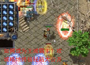 ��γ�Ϊ���ǰ����������Ե��ռ��ؼ��󹫿�