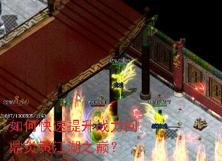 ��ο�������ս���ʶ��׻ƽ���֮�ۣ�