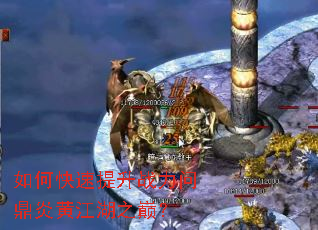 ��ο�������ս���ʶ��׻ƽ���֮�ۣ�