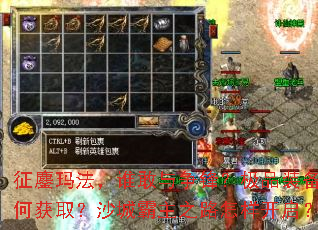 �����귨��˭�������棿��Ʒװ����λ�ȡ��ɳ�ǰ���֮·����������