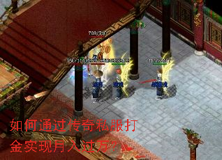 ���ͨ������˽�����ʵ���������