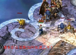 ��ʿְҵǰ����ο������֣�