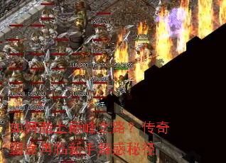 ���̤���۷�֮·�������;�������ֽ���ؾ�