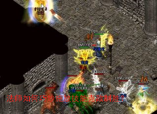 ��ʦ�������ʩ�ż��ܿ˵���ʤ��