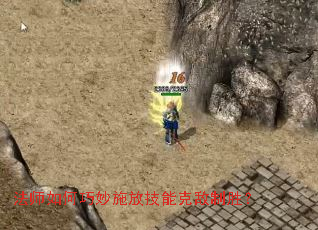 ��ʦ�������ʩ�ż��ܿ˵���ʤ��