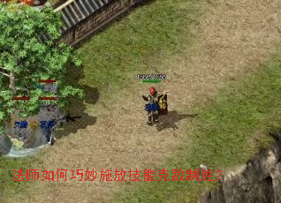 ��ʦ�������ʩ�ż��ܿ˵���ʤ��