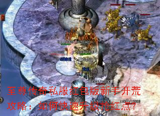 ������˽����������ֿ��Ĺ��ԣ���ο�����������㣿