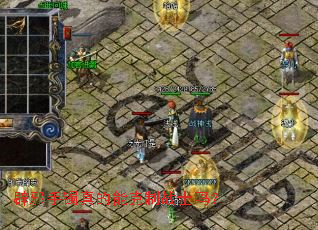 ��а��������ܿ���սʿ��