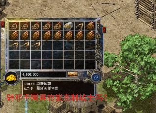 ��а��������ܿ���սʿ��