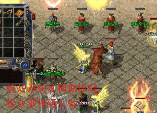 ��¯ϵͳ����������ɻ�ȡ��װ����