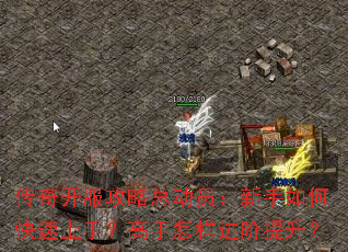 ���濪�������ܶ�Ա��������ο������֣�������������������