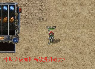 ���ڽ׶���θ�Ч����ս����