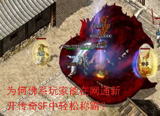 Ϊ�η�ϵ���������ͨ�¿�����SF�����ɳưԣ�