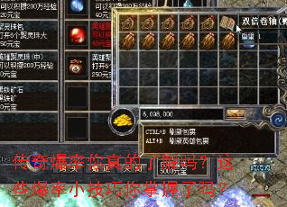 ���汬��������˽�����Щ����С��������������