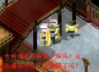 ���汬��������˽�����Щ����С��������������