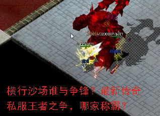 ����ɳ��˭�����棿���´���˽������֮�����ļҳưԣ�