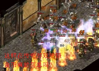 �����ڴ�����Ϸ��׬�����ļ���