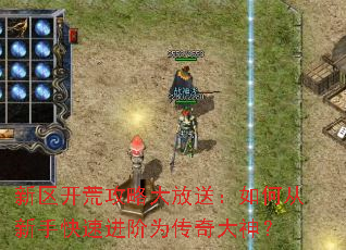 �������Ĺ��Դ���ͣ���δ����ֿ��ٽ���Ϊ�������