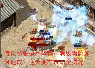 ����˽����Ʒ���٣�������������ٳɣ������̬����ȫ����