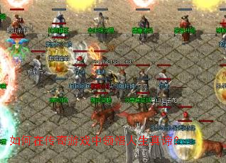 ����ڴ�����Ϸ�������������У�