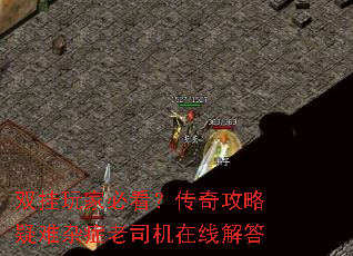 ˫����ұؿ������湥��������֢��˾�����߽��