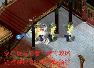 ˫����ұؿ������湥��������֢��˾�����߽��