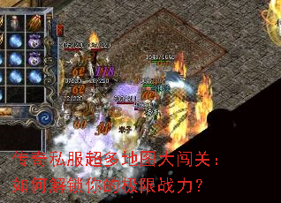 ����˽�������ͼ�󴳹أ���ν�����ļ���ս����