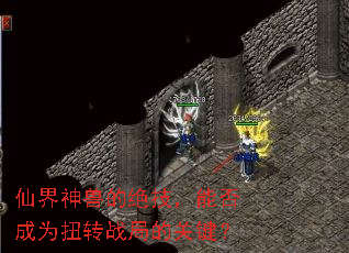 �ɽ����޵ľ������ܷ��ΪŤתս�ֵĹؼ���