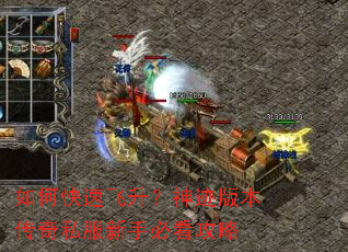 ��ο��ٷ������񼣰汾����˽�����ֱؿ�����