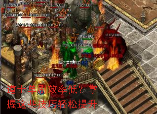 ��ʿ��ˢЧ�ʵͣ�������Щ������������