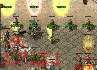 ��ʿ��ˢЧ�ʵͣ�������Щ������������