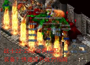 սʿ22-25����δ���װ������������ս��ָ��