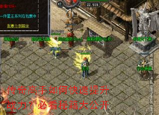 ���������ο�������ս�����ؿ��ؼ��󹫿�