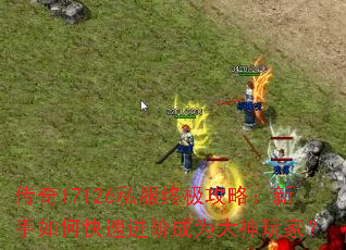 ����17126˽���ռ����ԣ�������ο��ٽ��׳�Ϊ������ң�