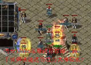 ����17126˽���ռ����ԣ�������ο��ٽ��׳�Ϊ������ң�