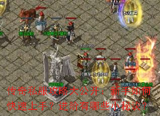 ����˽�����Դ󹫿���������ο������֣���������ЩС�ؾ���