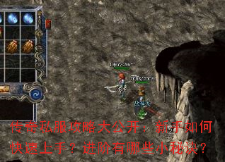 ����˽�����Դ󹫿���������ο������֣���������ЩС�ؾ���