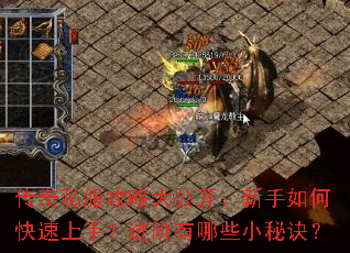 ����˽�����Դ󹫿���������ο������֣���������ЩС�ؾ���