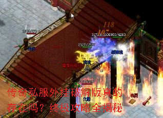 ����˽������ƽ����Ĵ������ռ�����ȫ����