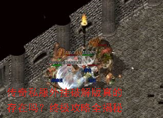 ����˽������ƽ����Ĵ������ռ�����ȫ����