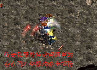 ����˽������ƽ����Ĵ������ռ�����ȫ����