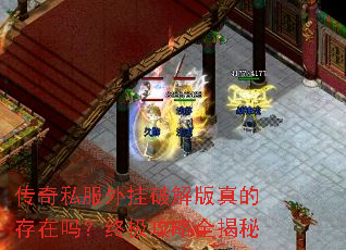 ����˽������ƽ����Ĵ������ռ�����ȫ����