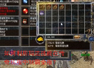 ��������귨�����ڴ���˽�����ư�ȫ����