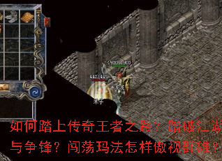 ���̤�ϴ�������֮·��̤�ƽ���˭�����棿�����귨��������Ⱥ�ۣ�