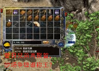 �����ֵ��پ��ף�ɳ������˭������