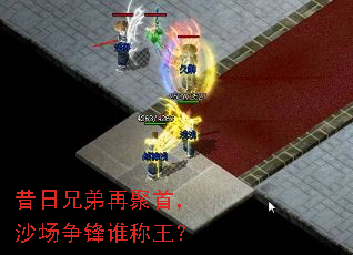 �����ֵ��پ��ף�ɳ������˭������